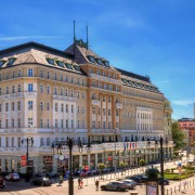 Radisson Hotel Carlton Bratislava 
